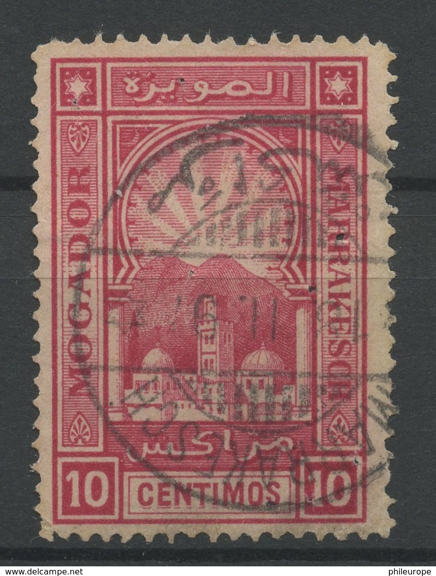 Maroc Poste Locale (1895) N 85 (o) - Locals & Carriers