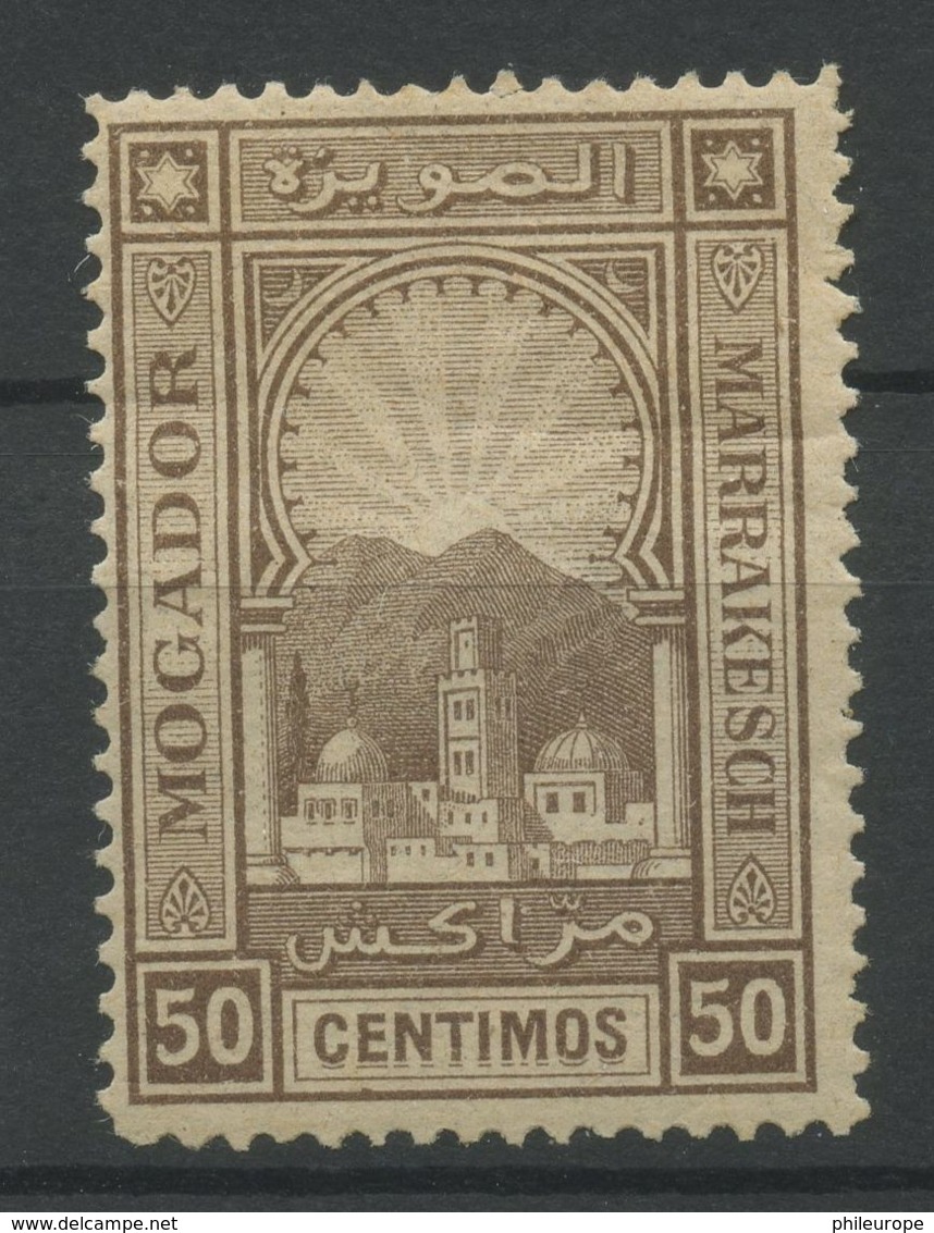 Maroc Poste Locale (1895) N 87 (Luxe) - Postes Locales & Chérifiennes