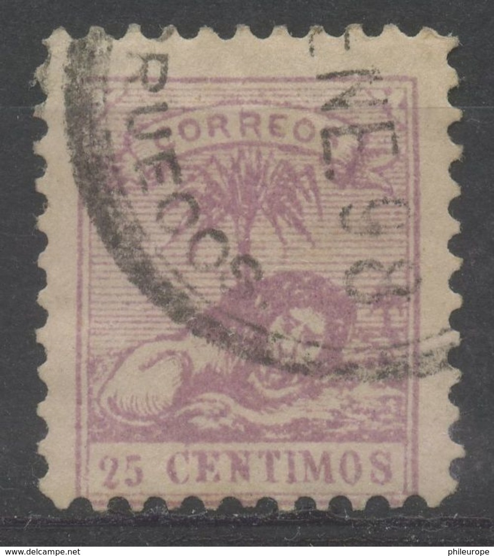 Maroc Poste Locale (1896) N 138 (o) - Lokalausgaben