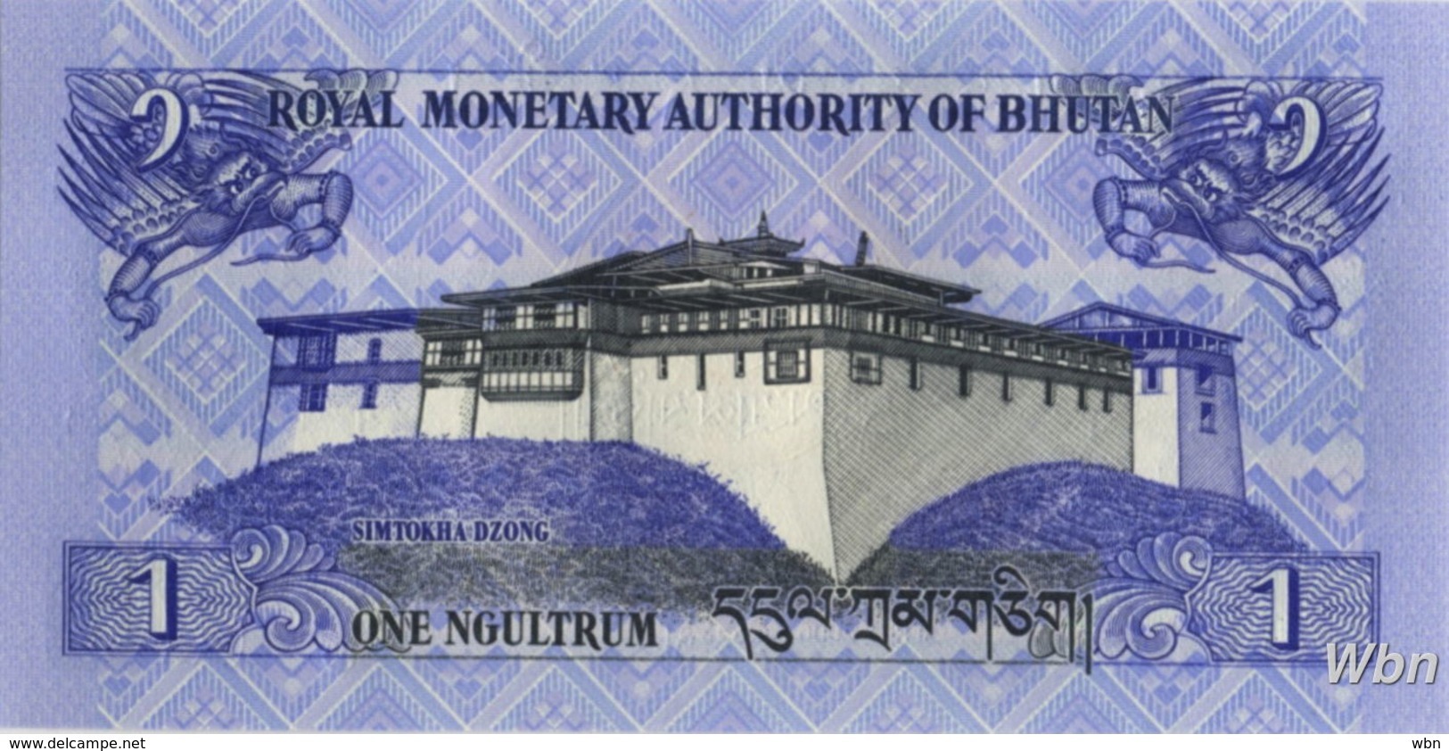 Bhutan 1 Ngultrum (P27) 2006 -UNC- - Bhoutan