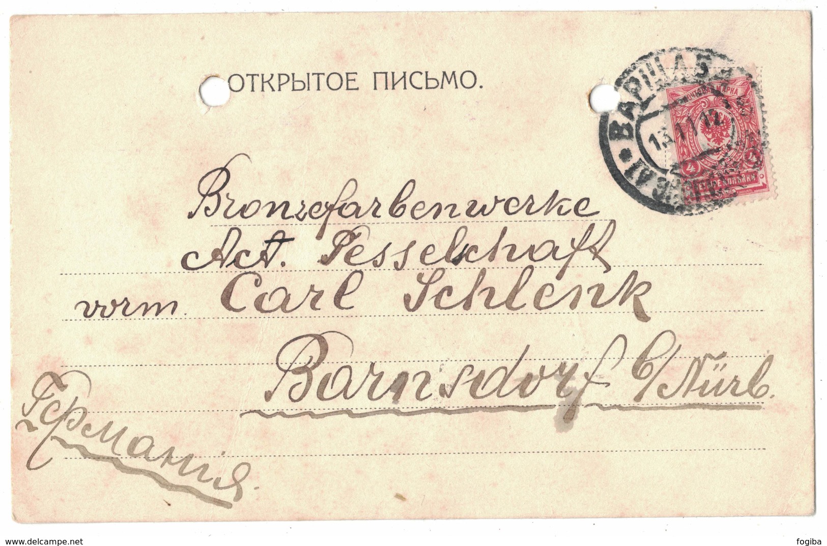 IZ191   Poland 1912 Postal Station Company J. Franaszek Warsaw For Barnstorf Germany - Storia Postale