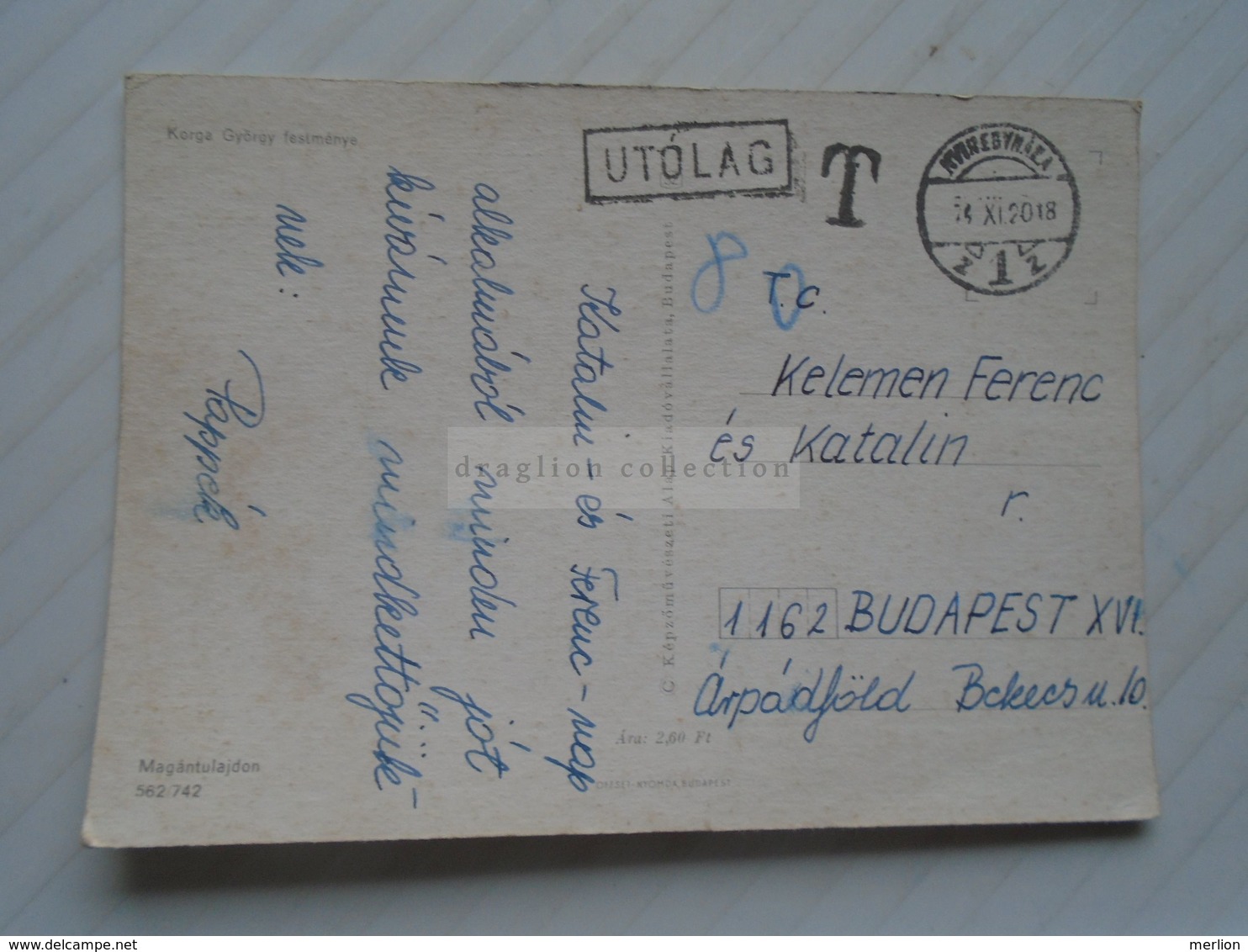 D171050  Hungary   Utólag  T Nyíregyháza   Cancel 1974 - Autres & Non Classés