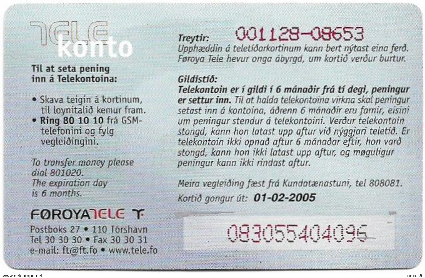 Faroe - Smiling Face, 200Kr. GSM Refill, Exp. 01.02.2005, Used - Färöer I.