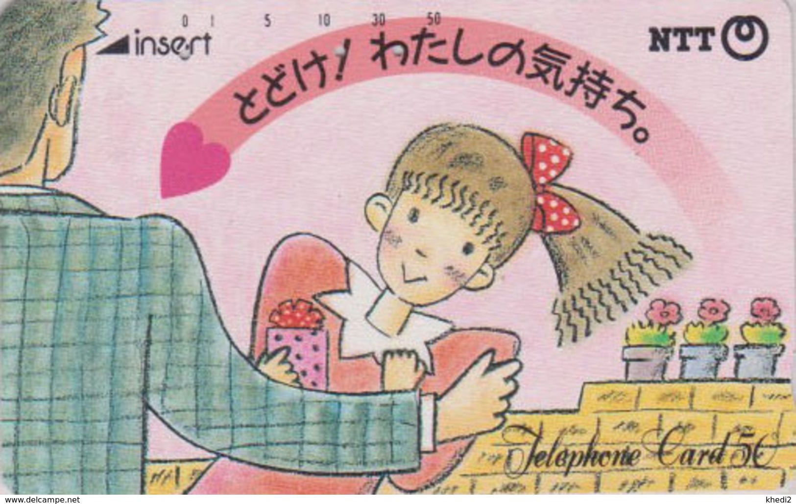 Télécarte JAPON / NTT 290-130 A - Comics - Fillette Fleur TBE - Painting  JAPAN Phonecard - BD