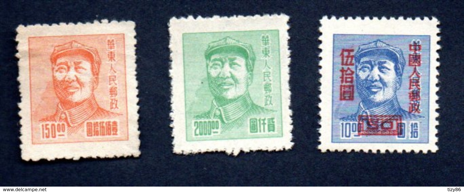Francobolli Cina 1950 - 3 Valori (nuovi) - Nuovi