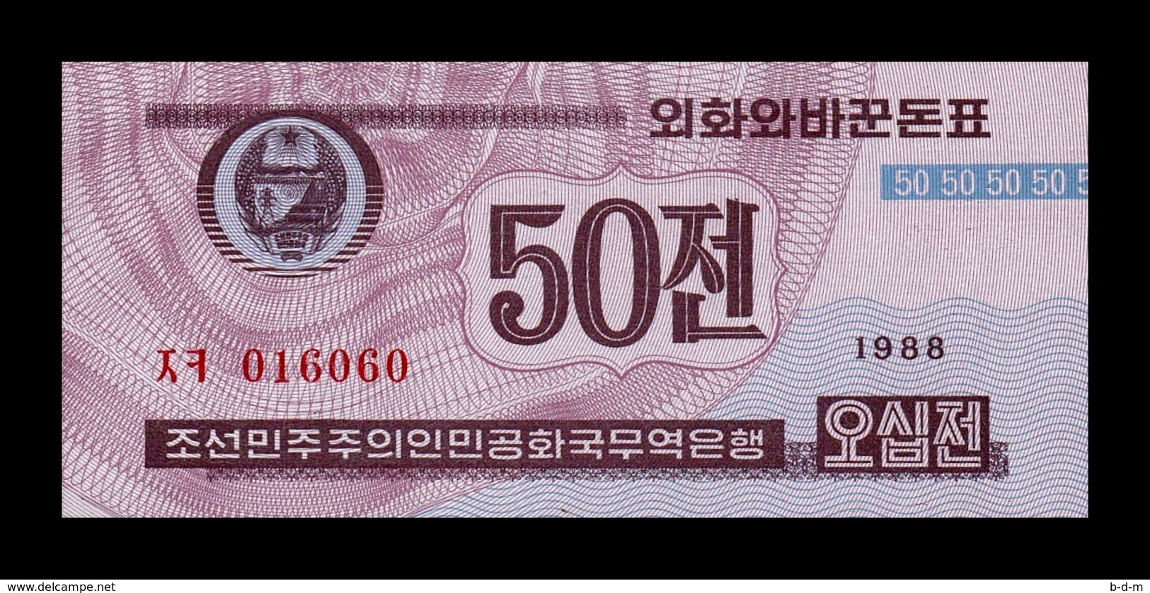 Corea Korea 50 Chon 1988 Pick 26(2) Red Serial SC UNC - Corea Del Norte