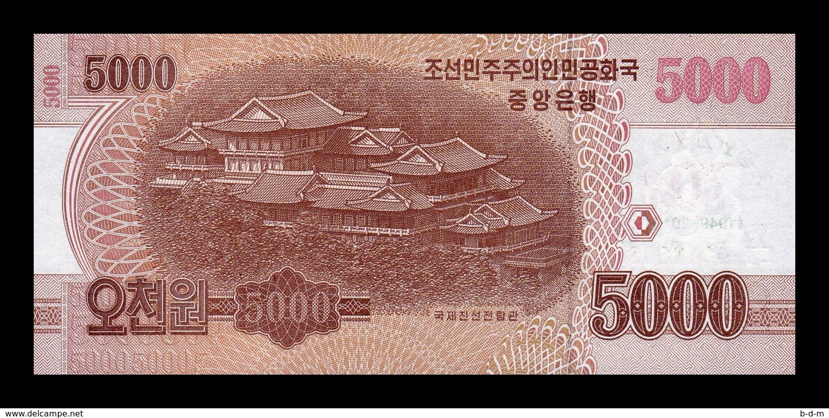 Corea Korea 5000 Won Commemorative 2019 Pick CS New SC UNC - Corea Del Norte