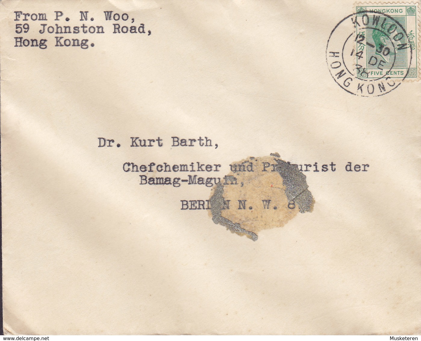 Hong Kong 'Petite' KOWLOON 1938 Cover Brief BERLIN Germany 5c. GVI. Stamp - Briefe U. Dokumente