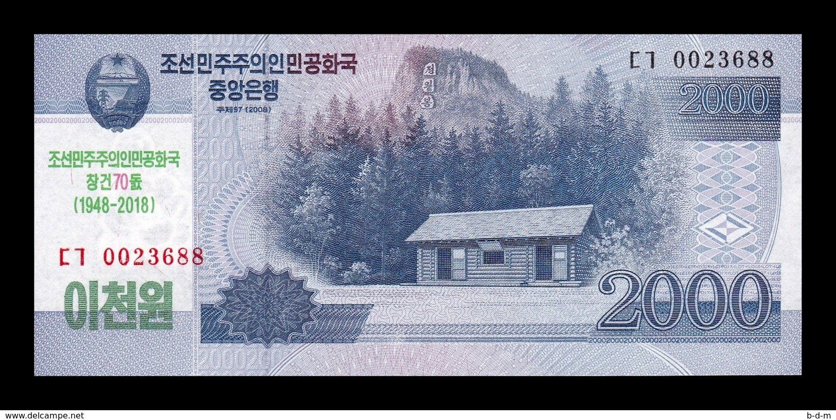 Corea Korea 2000 Won Commemorative 2008 (2018) Pick CS 22 SC UNC - Corea Del Norte