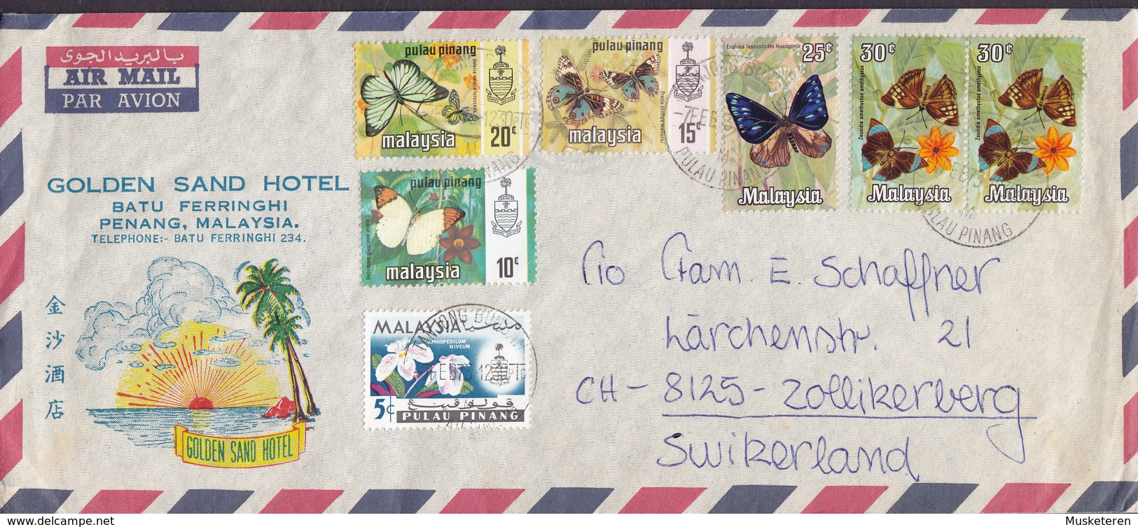 GOLDEN SAND HOTEL Penang PULAU PINANG 1973 Cover Brief ZOLLIKERBERG Switzerland 6x Butterfly Schmetterling Papillon - Malaysia (1964-...)