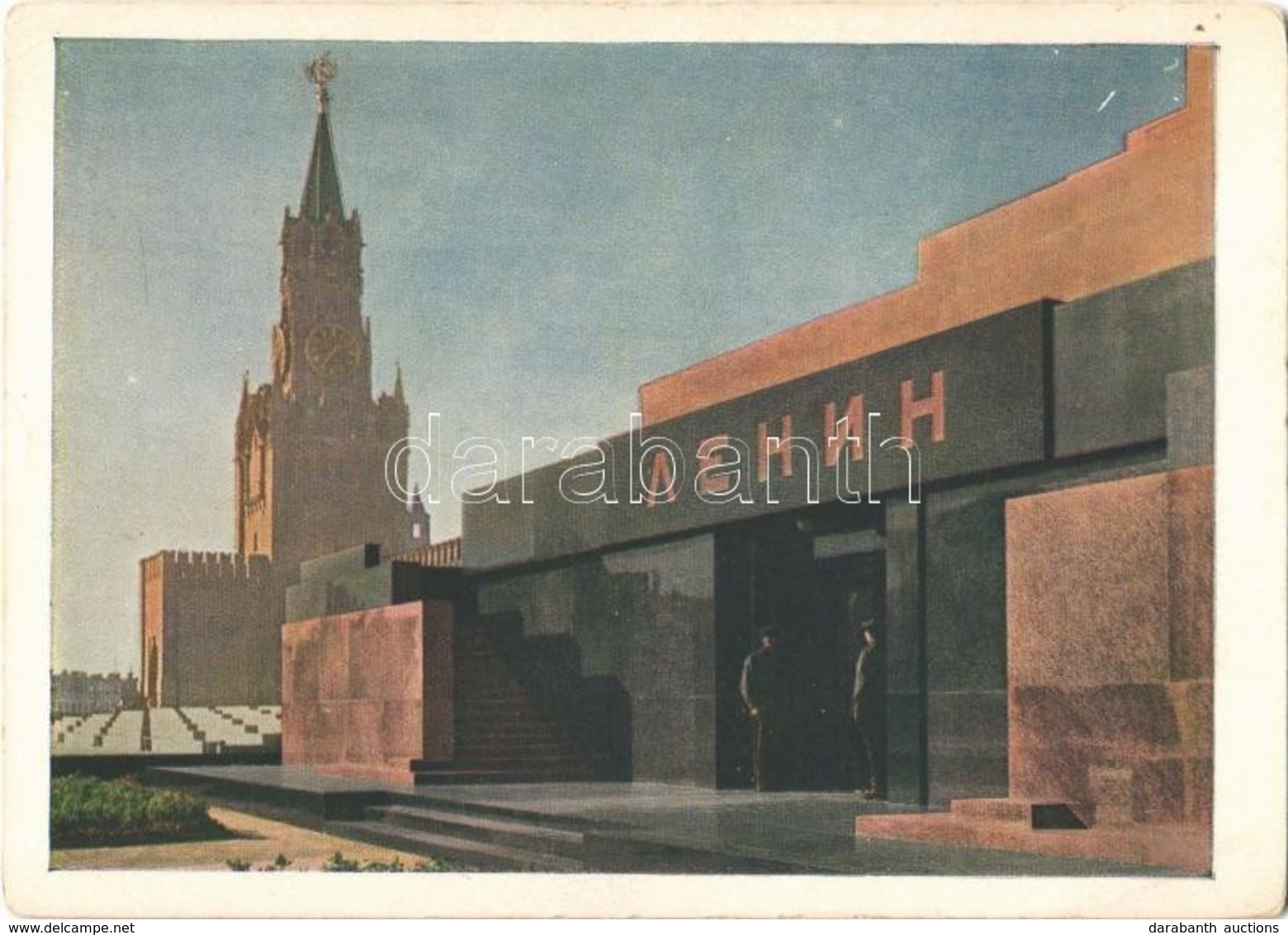 ** T2/T3 Moscow, Moskau, Moscou; Lenin's Mausoleum On The Red Square, Spasskaya Tower (14,8 Cm X 10,5 Cm) (EK) - Sonstige & Ohne Zuordnung