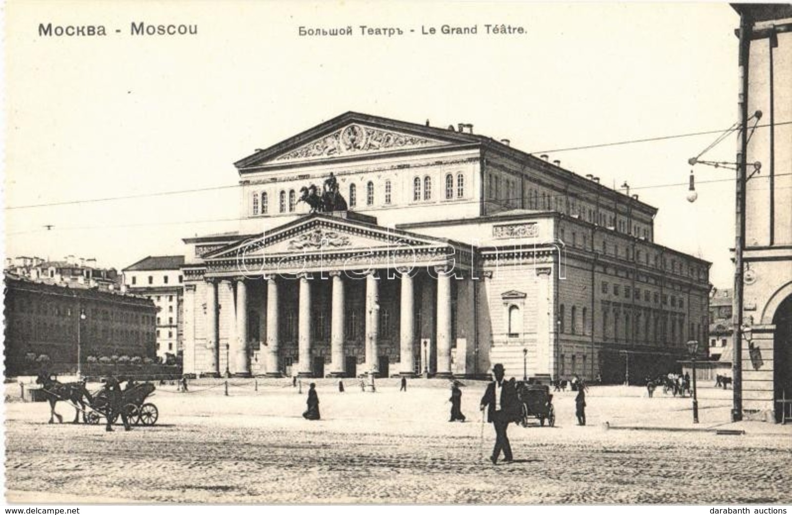 ** T1/T2 Moscow, Moskau, Moscou; Le Grand Teatre / Grand Theater (Bolsoi Theatre). Knackstedt & Co. - From Postcard Book - Otros & Sin Clasificación