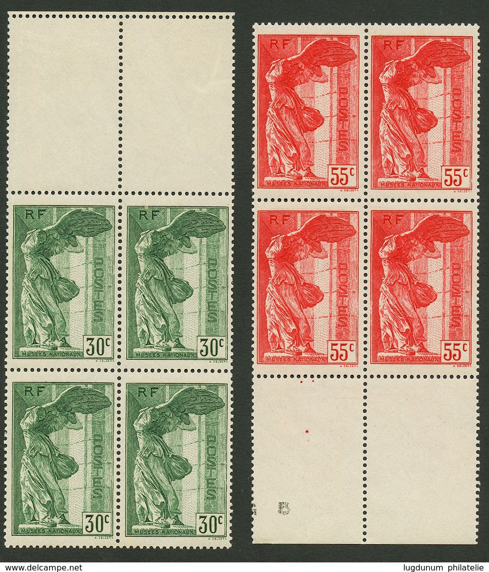 Timbre Poste Aérienne - timbre n°1 - 1927 - Neuf* avec charnière Signé Brun  - cote 250