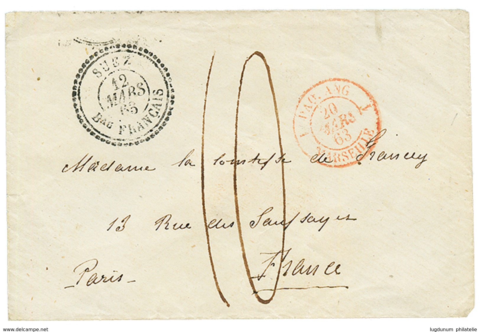 1863 Cachet Perlé SUEZ Bau FRANCAIS + Taxe 10 Sur Enveloppe Pour La FRANCE. RARE Sur Lettre Taxée. Superbe. - Other & Unclassified