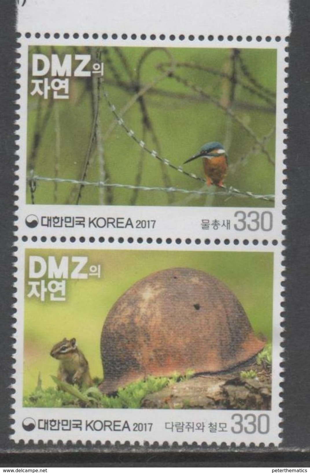 SOUTH KOREA, 2017, MNH, FAUNA IN THE DMZ , PART II, SQUIRRELS, BIRDS, 2v - Other & Unclassified