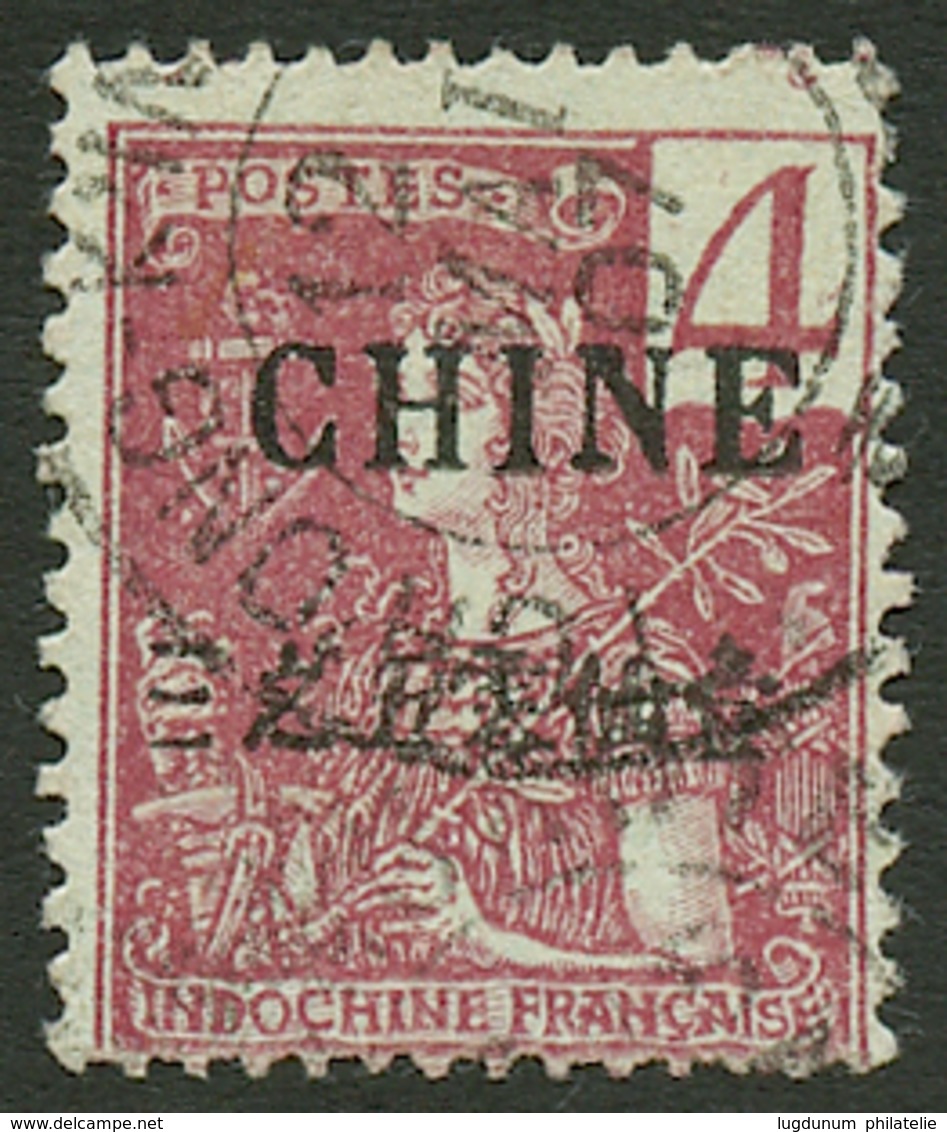 CHINE : 4c (n°64a) Oblitéré. Cote 850 Euros. Tirage 300. Signé SCHELLER. Superbe. - Other & Unclassified