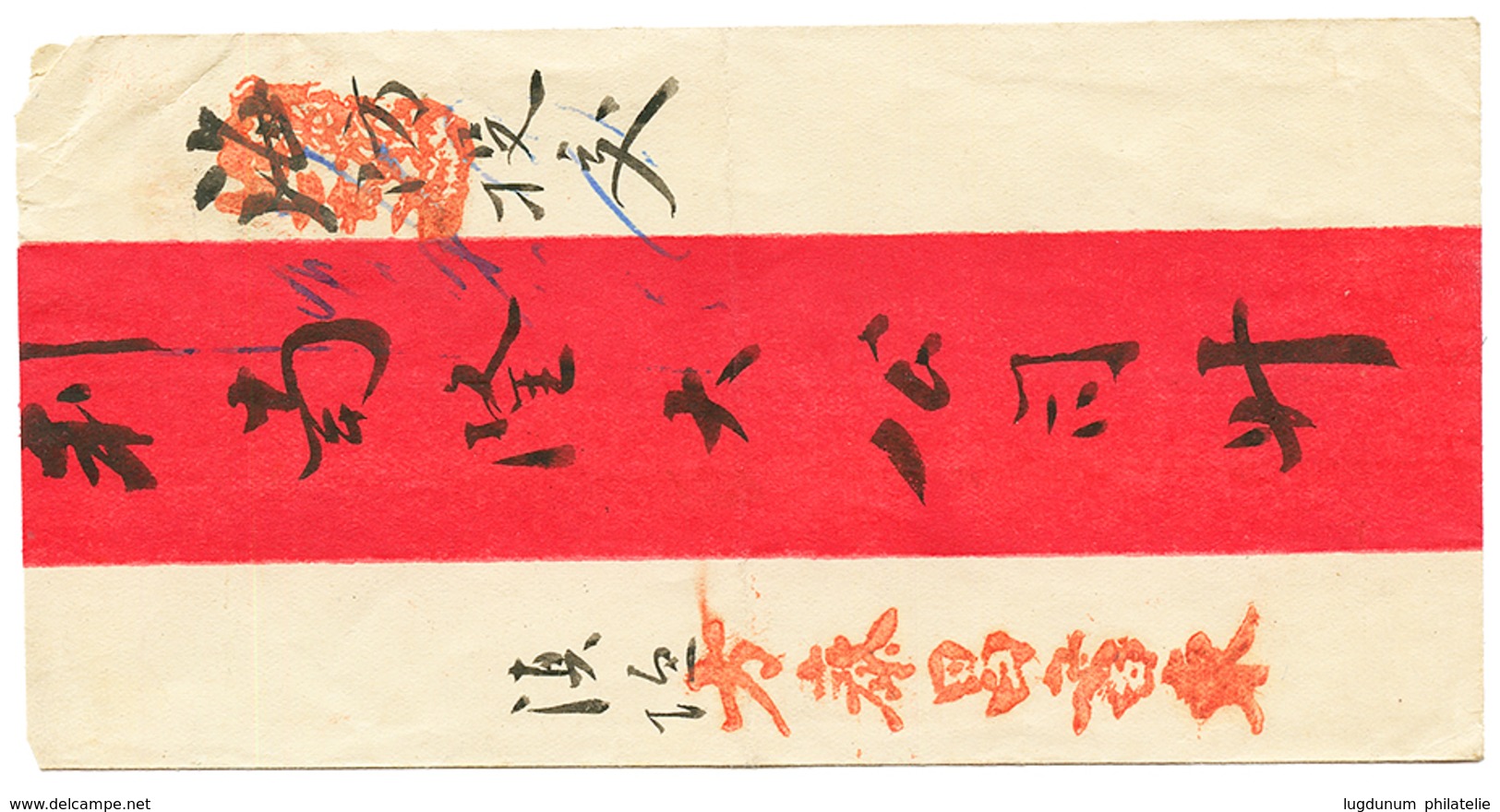 YUNNAN-FOU CHINE : 1917 15c Obl. YUNNAN-FOU CHINE Sur Env. De Mandarin Pour HAIPHONG (TONKIN). TTB. - Other & Unclassified