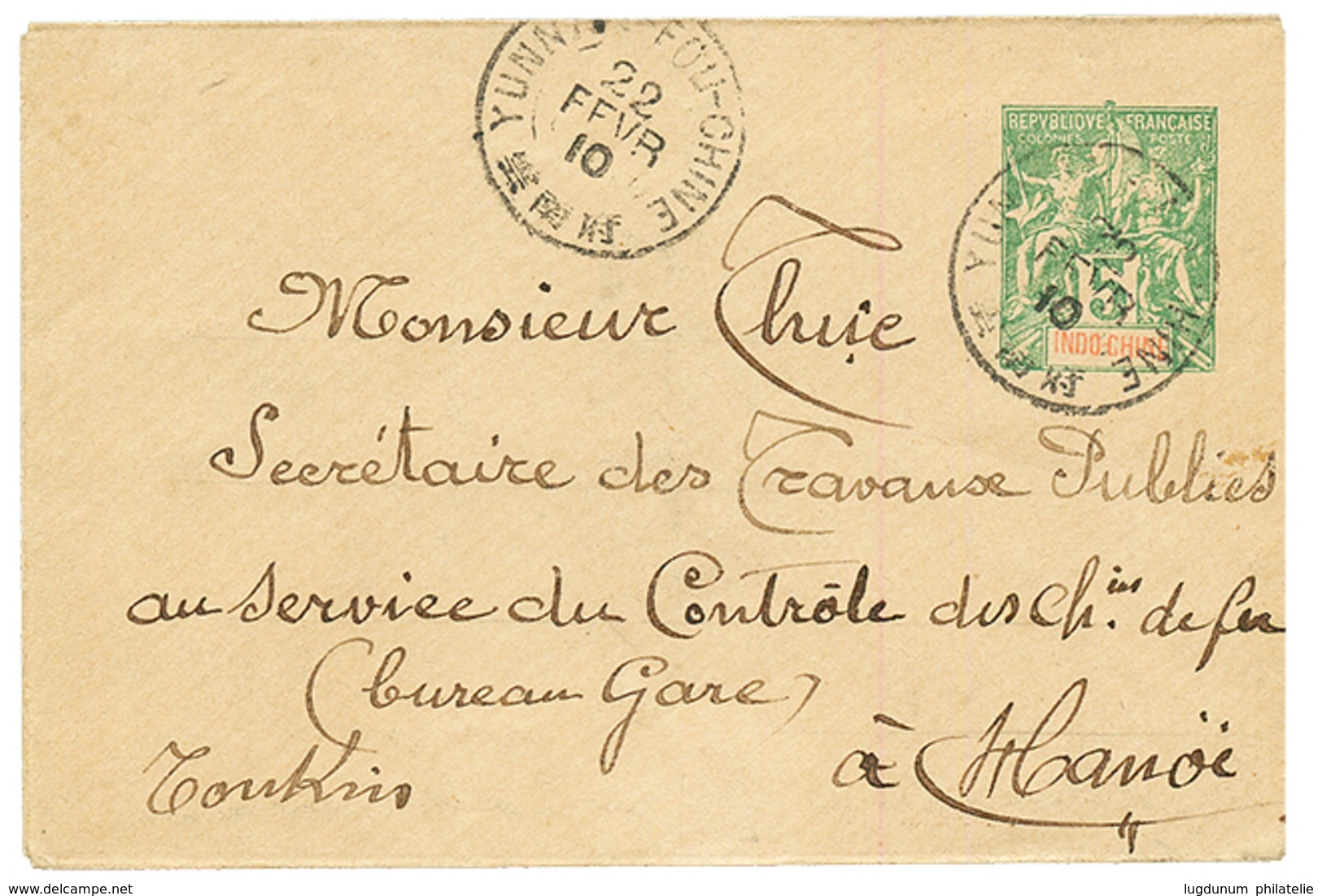 1910 INDOCHINE Entier-postal 5c Obl. YUNNAN-FOU CHINE Pour Le TONKIN. Rare Sur INDOCHINE. TTB. - Autres & Non Classés