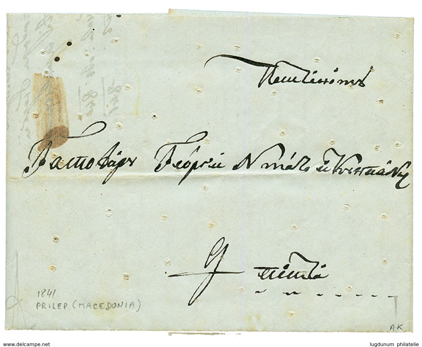 "PRILEP" : 1841 Rare ALEKSINAC WAX SEAL (n°1b) + ZEMUN Wax Seal On Reverse Of Entire Letter From PRILEP (MACEDONIA) To P - Autres & Non Classés