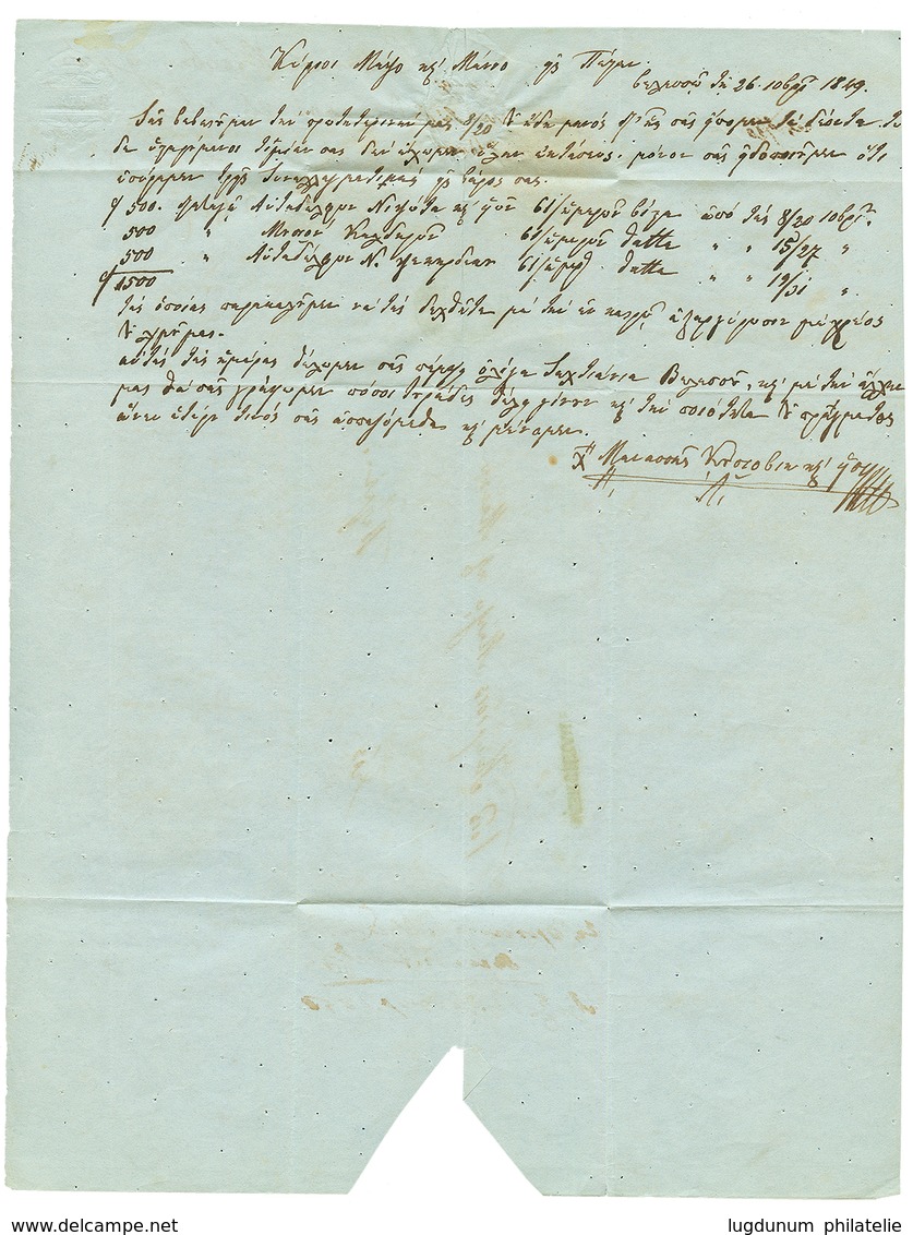 ALEKSINAC SERBIA : 1849 Disinfected Cachet ALEKSINAC On Reverse Of Entire Letter From VELES. Vf. - Eastern Austria