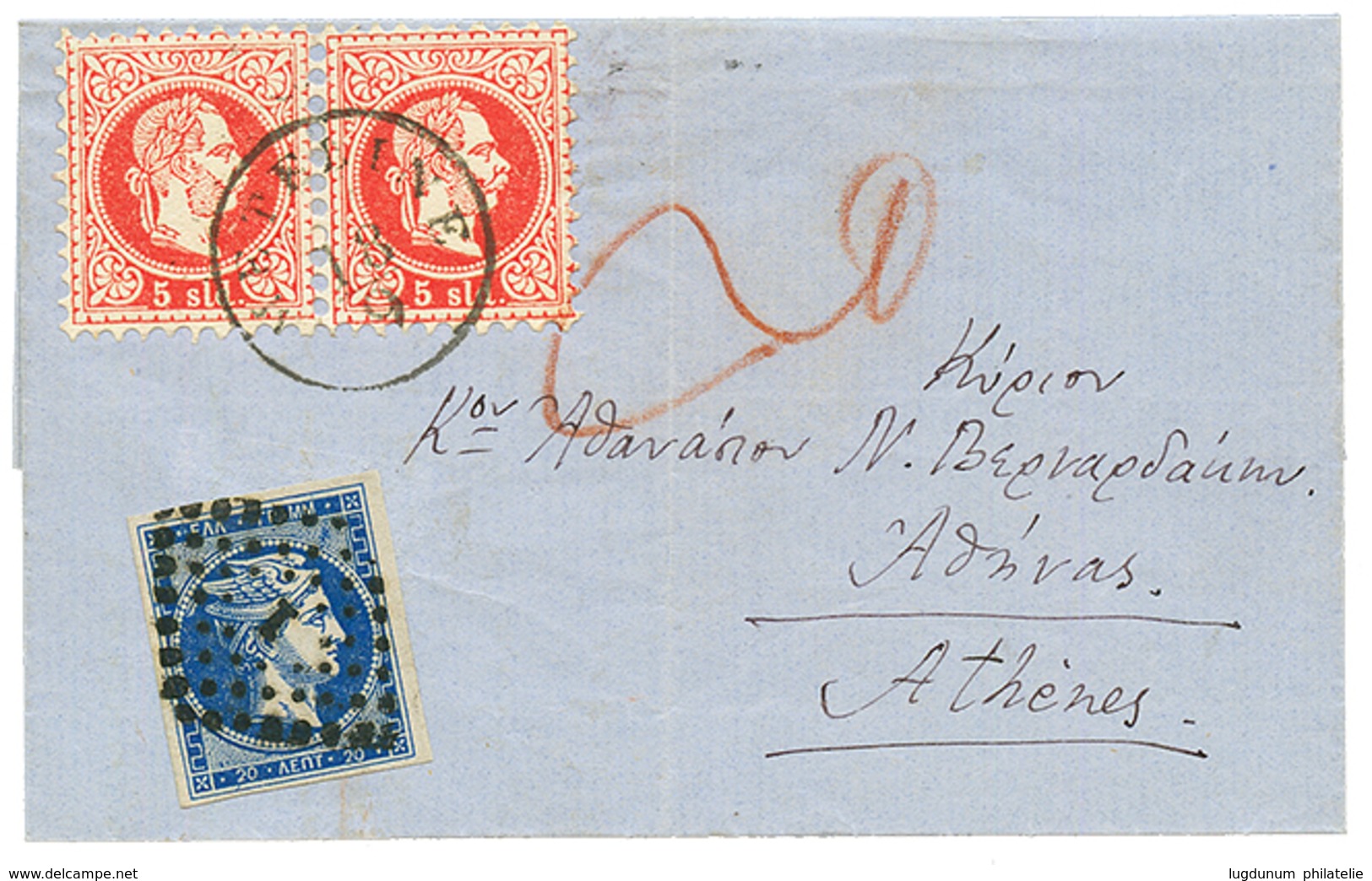 METELINE : 1874 Pair 5s Canc. METELINE + GREECE 20l Canc. 1 On Entire Letter To ATHENES. Verso, LLOYD AGENZIE SMIRNE. RA - Levant Autrichien