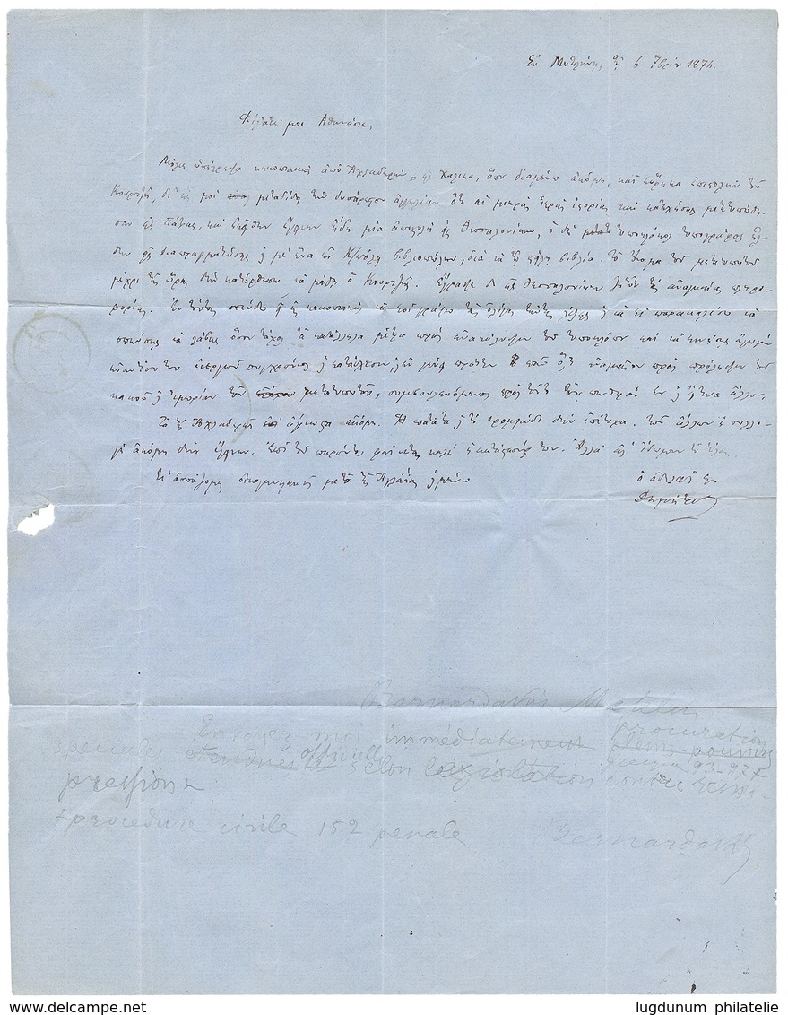 METELINE : 1874 Pair 5s Canc. METELINE + GREECE 20l Canc. 1 On Entire Letter To ATHENES. Verso, LLOYD AGENZIE SMIRNE. RA - Levant Autrichien