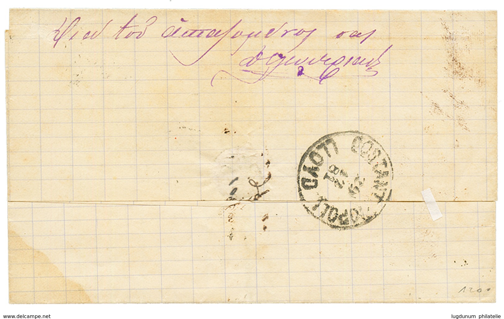 METELINE : 1881 10s Canc. METELINE + CONSTANTINOPOLI LLOYD (verso) On Cover To GREECE. Vvf. - Eastern Austria