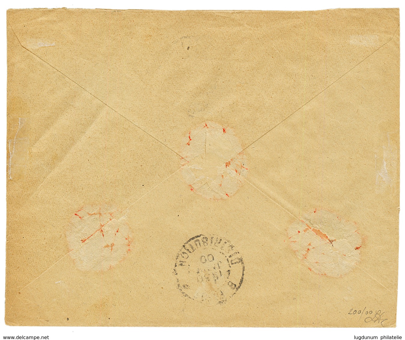 METELINO : 1900 Pair 1P Canc. METELINO On REGISTERED Envelope To FRANCE. Superb. - Levant Autrichien