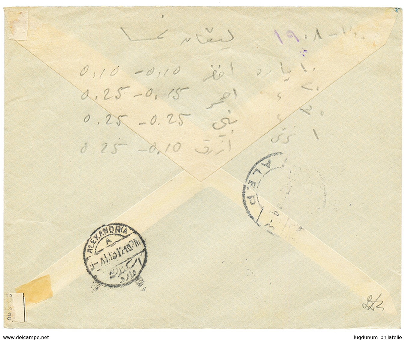 "METELINO To ALEP SYRIA" : 1913 1P Canc. METELINO + "VIA TRIPOLI SYRIE" On Envelope To ALEP. Verso, ALEXANDRIA + ALEP. S - Levant Autrichien
