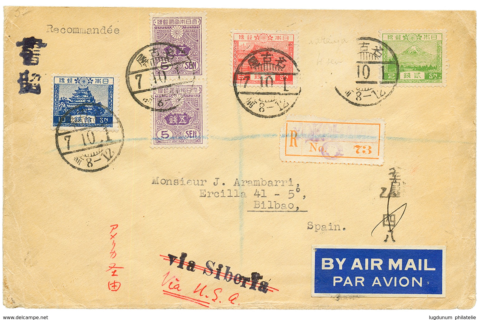 1932 JAPAN REGISTERED AIRMLAIL Cover To SPAIN. Vf. - Autres & Non Classés