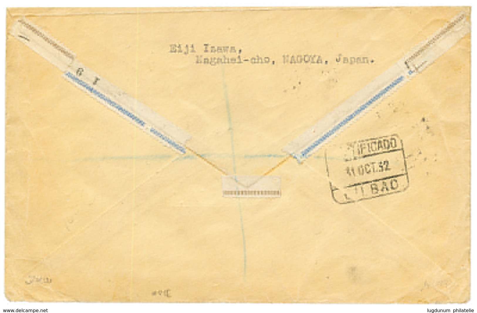 1932 JAPAN REGISTERED AIRMLAIL Cover To SPAIN. Vf. - Autres & Non Classés