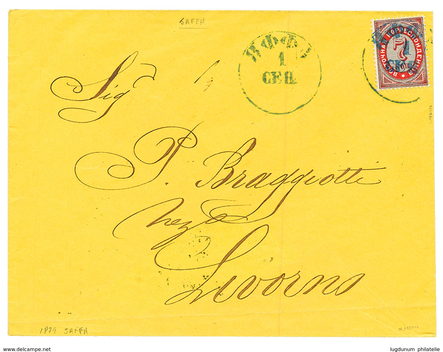 PALESTINE - RUSSIAN P.O : 1879 ROPIT 7k Canc. JAFFA On Envelope To ITALY. Very Scarce. Superb. - Palestine