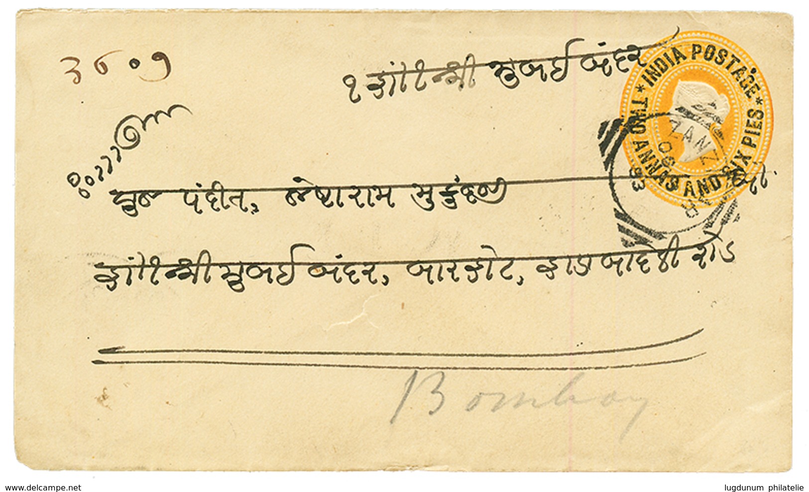 1893 INDIA P./Stat 2a 6p Canc. ZANZIBAR To BOMBAY. Vvf. - Other & Unclassified