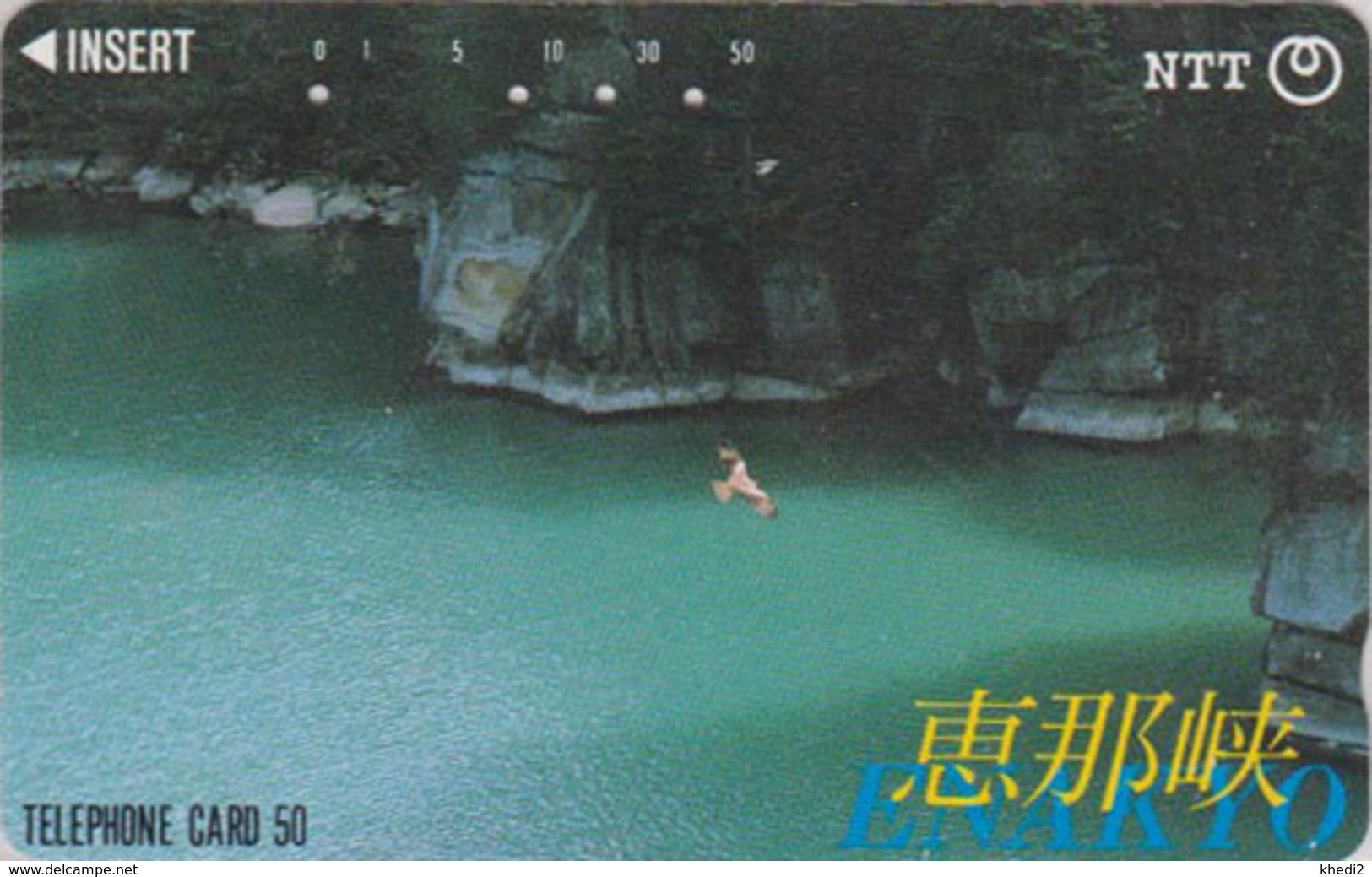 TC JAPON / NTT 290-145 - OISEAU Rapace - AIGLE & Rocher TBE - BIRD Sea & Rock - JAPAN Phonecard - Aquile & Rapaci Diurni