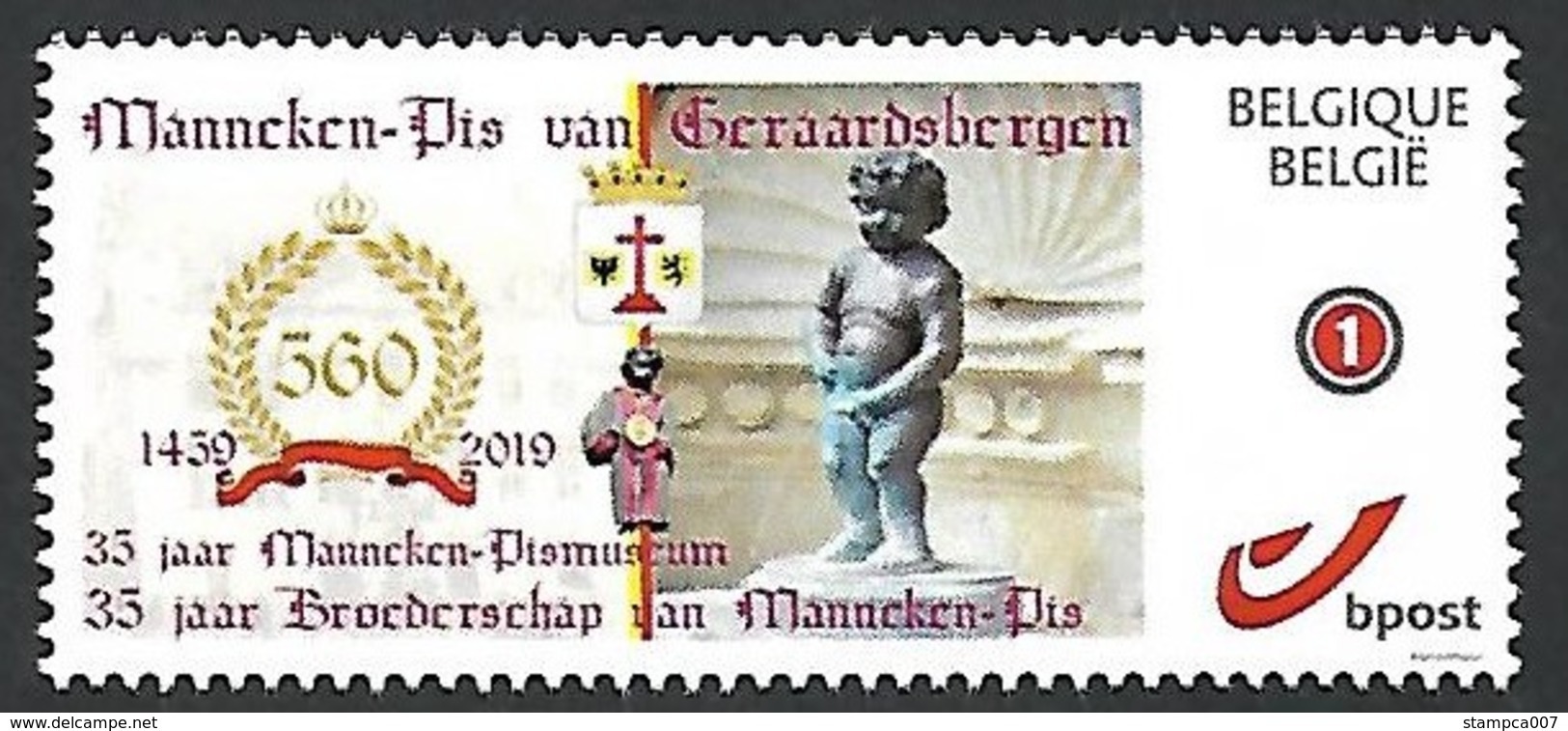 2019 Manneken Pis Geraardsbergen Grammont MNH !!! - Other & Unclassified