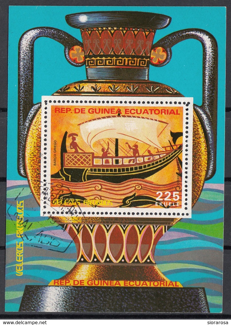 Guinea Equatoriale 1978 Bf. 281 Antichi Velieri Veleros Antiguos Barca Greca Sheet Perf. CTO - Guinea Equatoriale