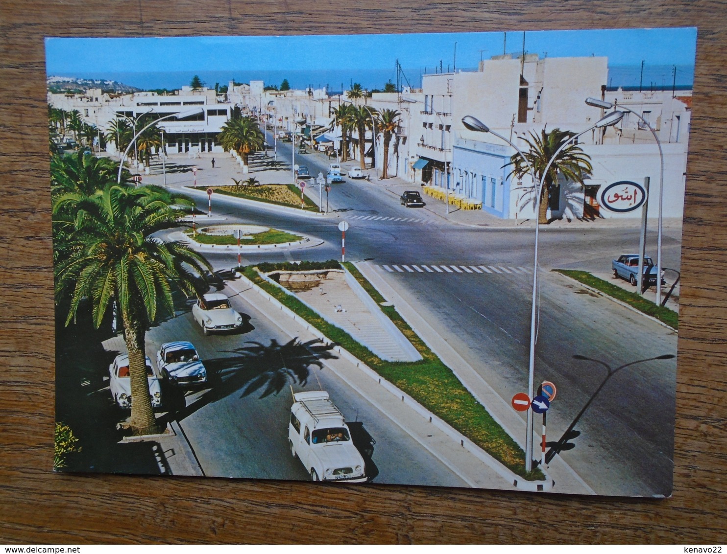 La Goulette , Avenue Habib Bourguiba - Tunisie