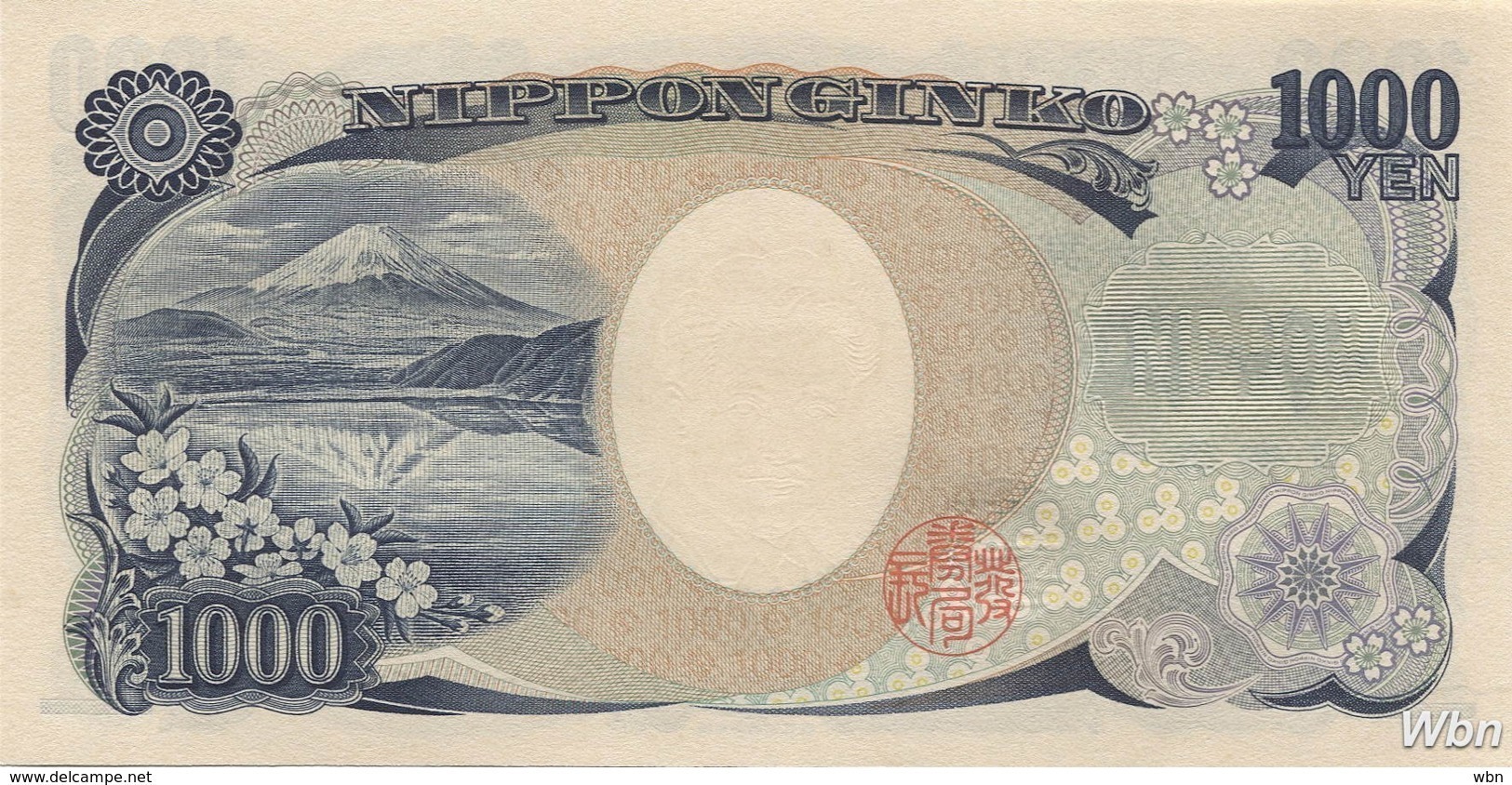 Japan 1000 Yen (P104a) (Pref: C) -UNC- - Japon
