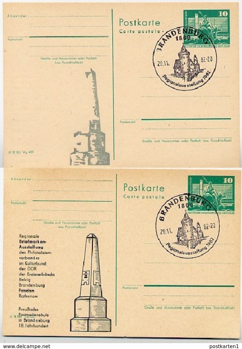 DDR P79-41-82 C209 Postkarte FARBAUSFALL SCHWARZ Postmeilensäule Sost. 1982 - Private Postcards - Used