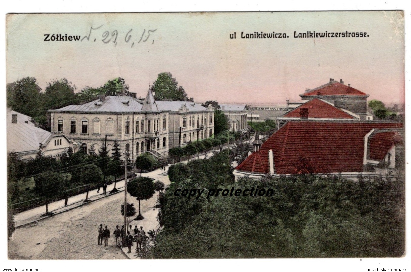 Zolkiew, Schowkwa, Ul Lanikiewicza, Lanikiewiczerstrasse, Alte Ansichtskarte 1915, Knick ! - Ukraine