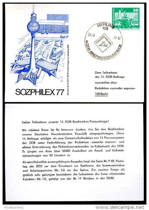 DDR PP16 C1/003d Privat-Postkarte SOZPHILEX Fernsehturm Berlin 1977 NGK 5,00 € - Cartes Postales Privées - Oblitérées