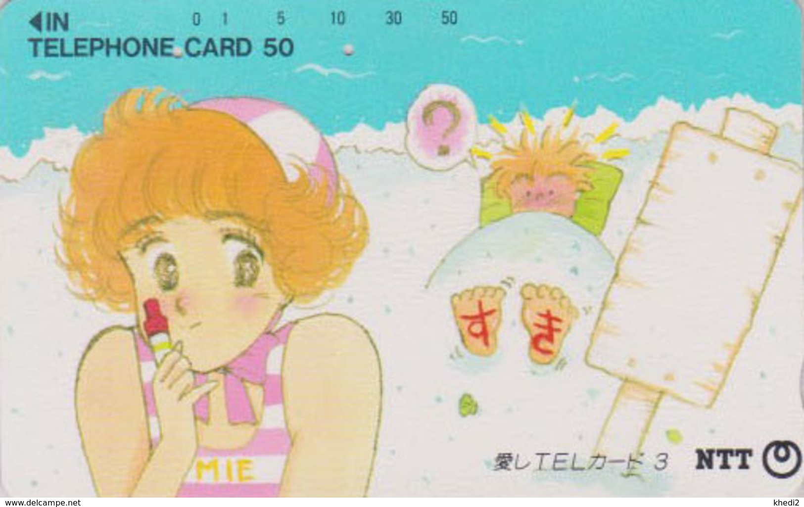 TC JAPON / NTT 290-169 - Comics Manga N° 3 TBE - Painting JAPAN Phonecard - Comics