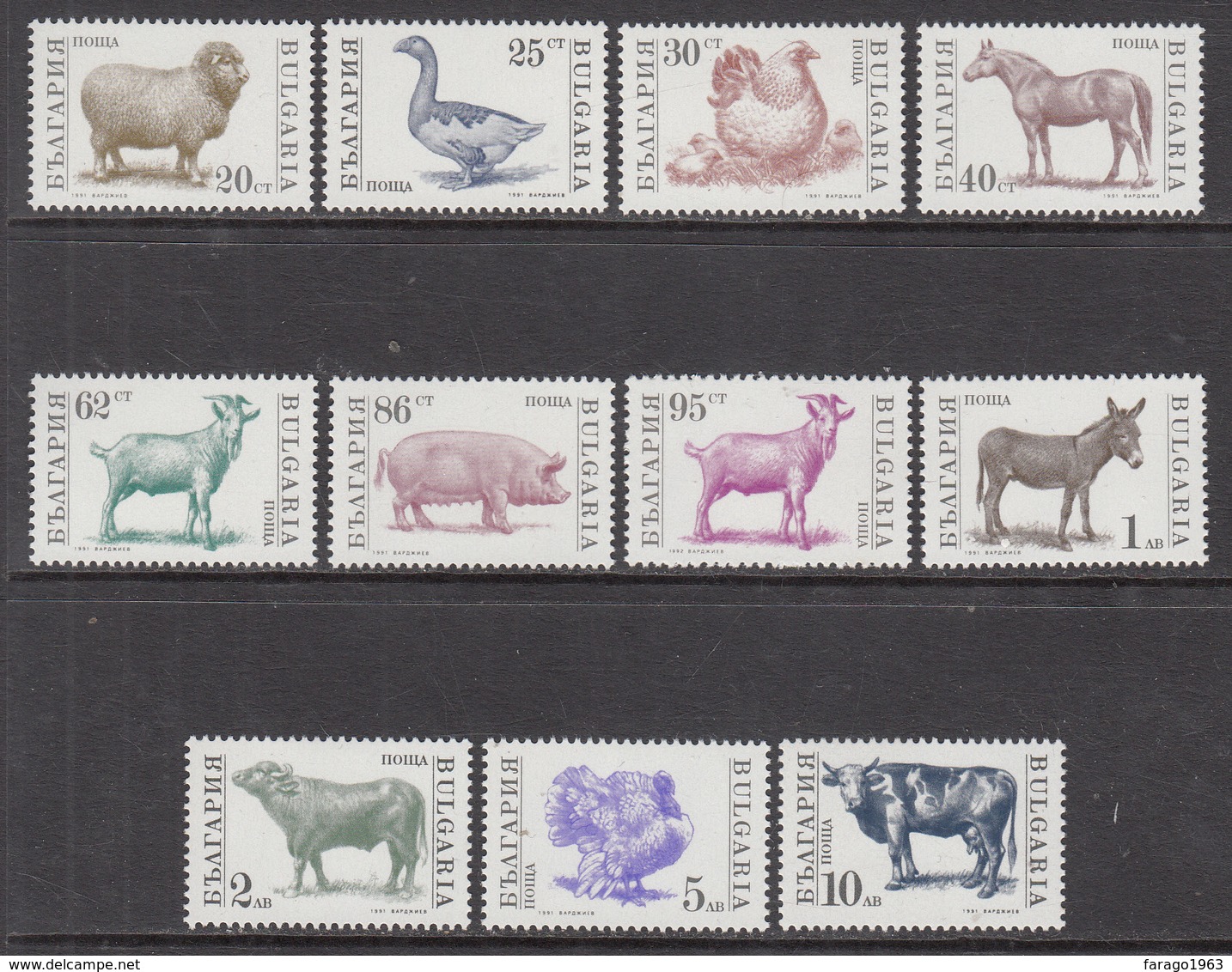 1991 Bulgaria Farm Animals Pigs Donkey Horse Complete Set Of 11 MNH - Unused Stamps