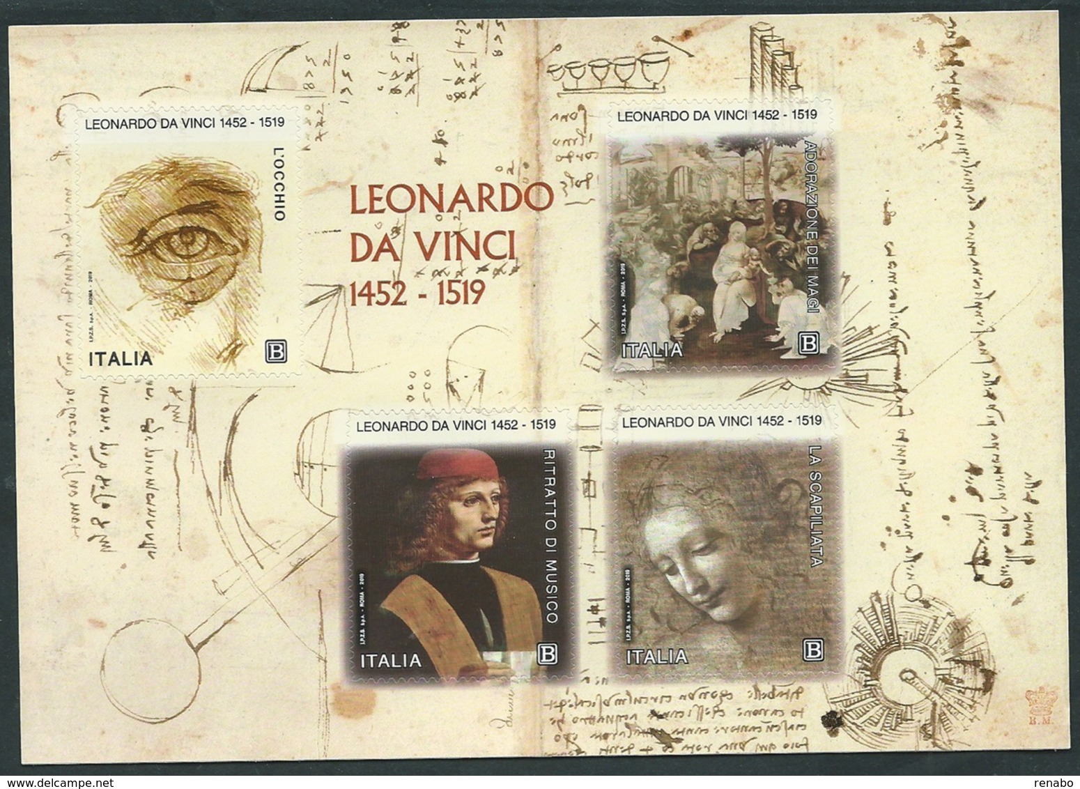 Italia, Italy, Italie, Italien 2019; Leonardo Da Vinci, S/S, Nel V Centenario Della Morte. - Altri & Non Classificati