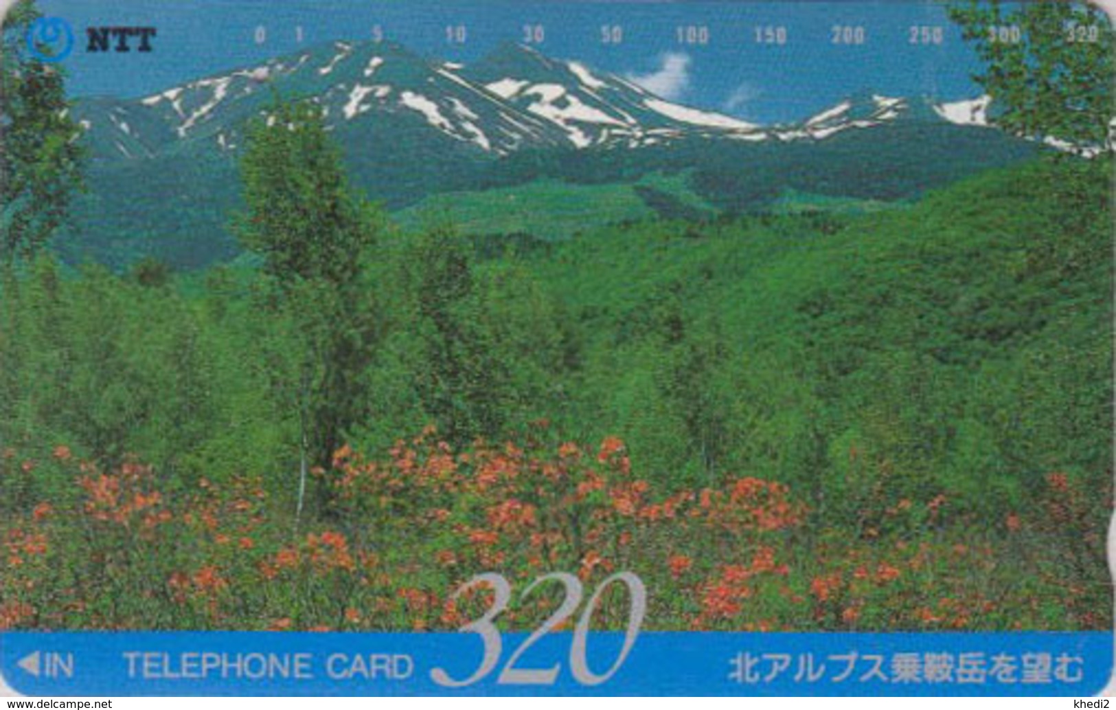 TC JAPON / NTT 290-180 A ** ONE PUNCH ** - Montagne 320 U / Alpes Japonaises TBE - Mountain JAPAN Phonecard - Montagne