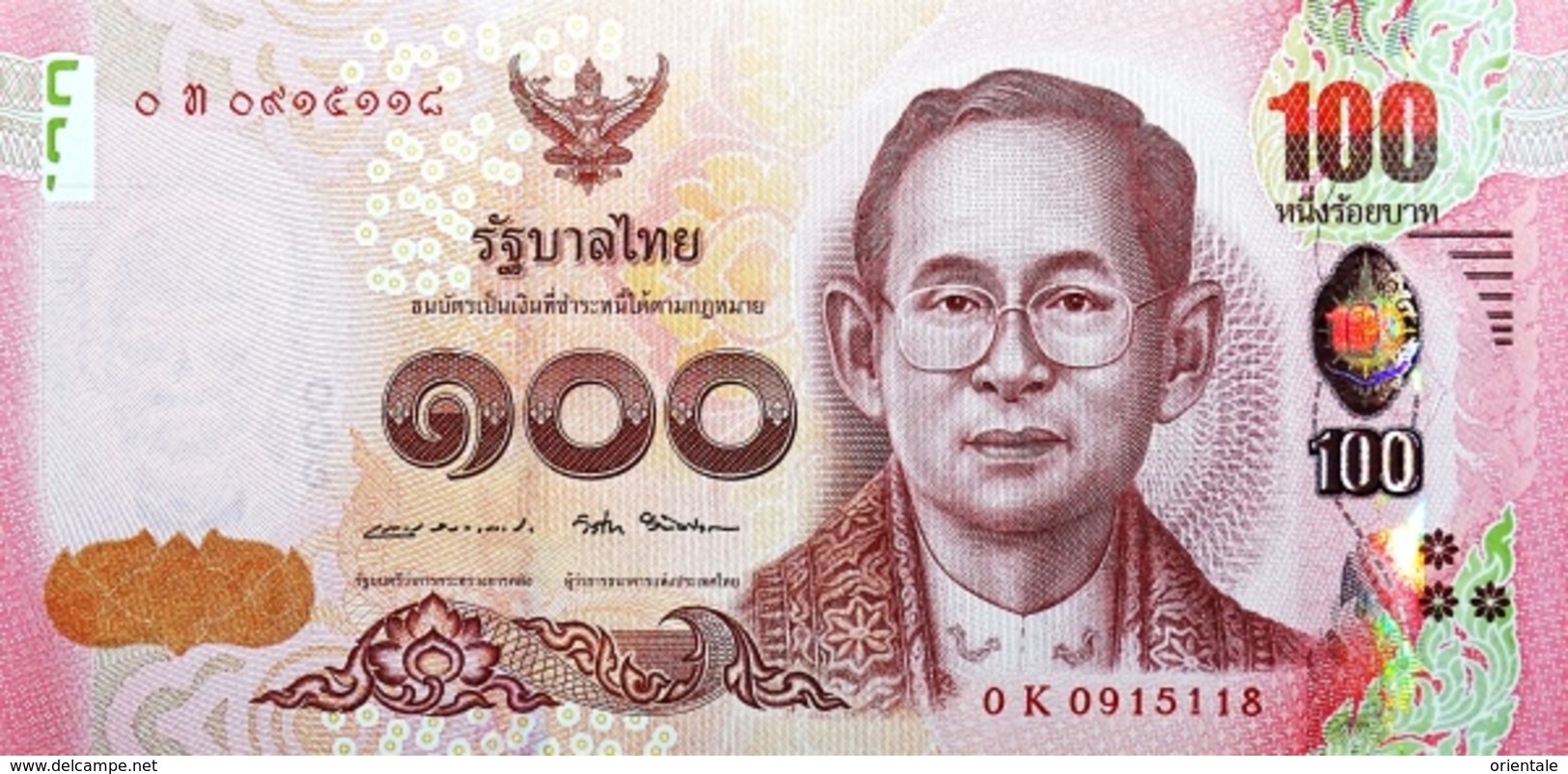 THAILAND P. 132 100 B 2017 UNC - Thailand