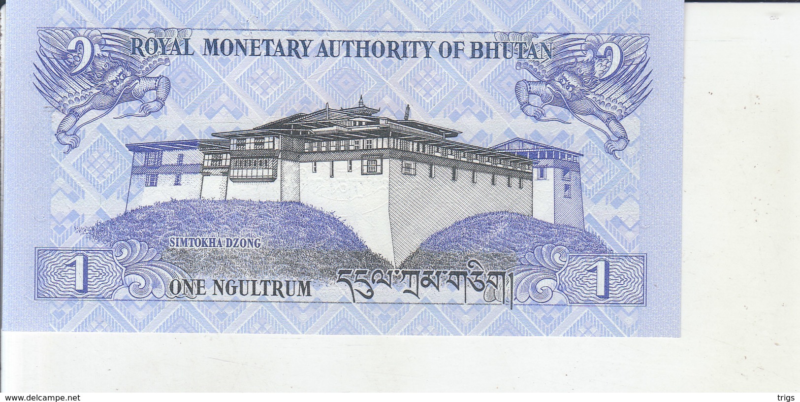 Bhutan - 1 Ngultrum - Bhoutan