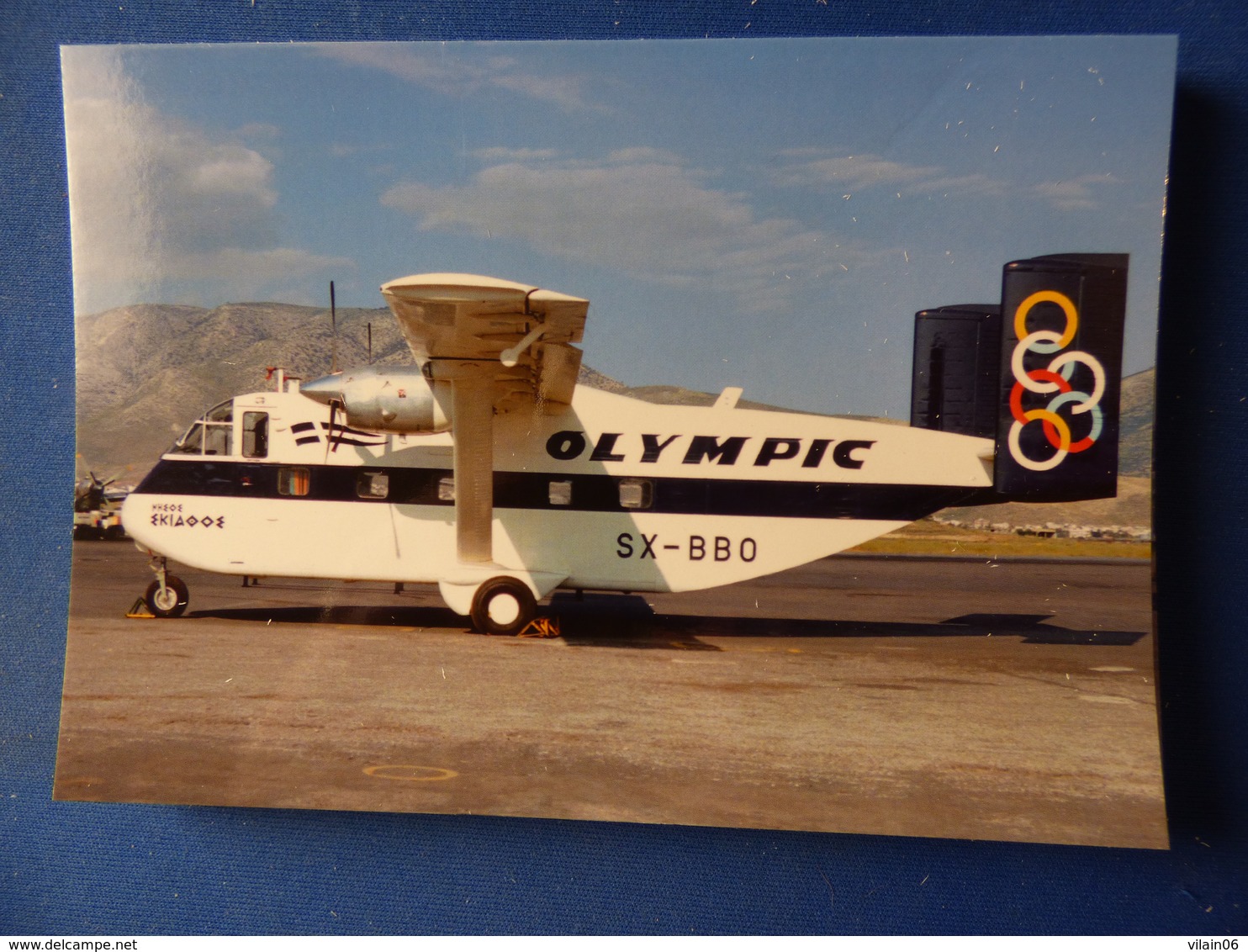 OLYMPIC AIRWAYS  SHORT SKYVAN   SX-BBO    /   Collection Vilain N°1169 - 1946-....: Ere Moderne