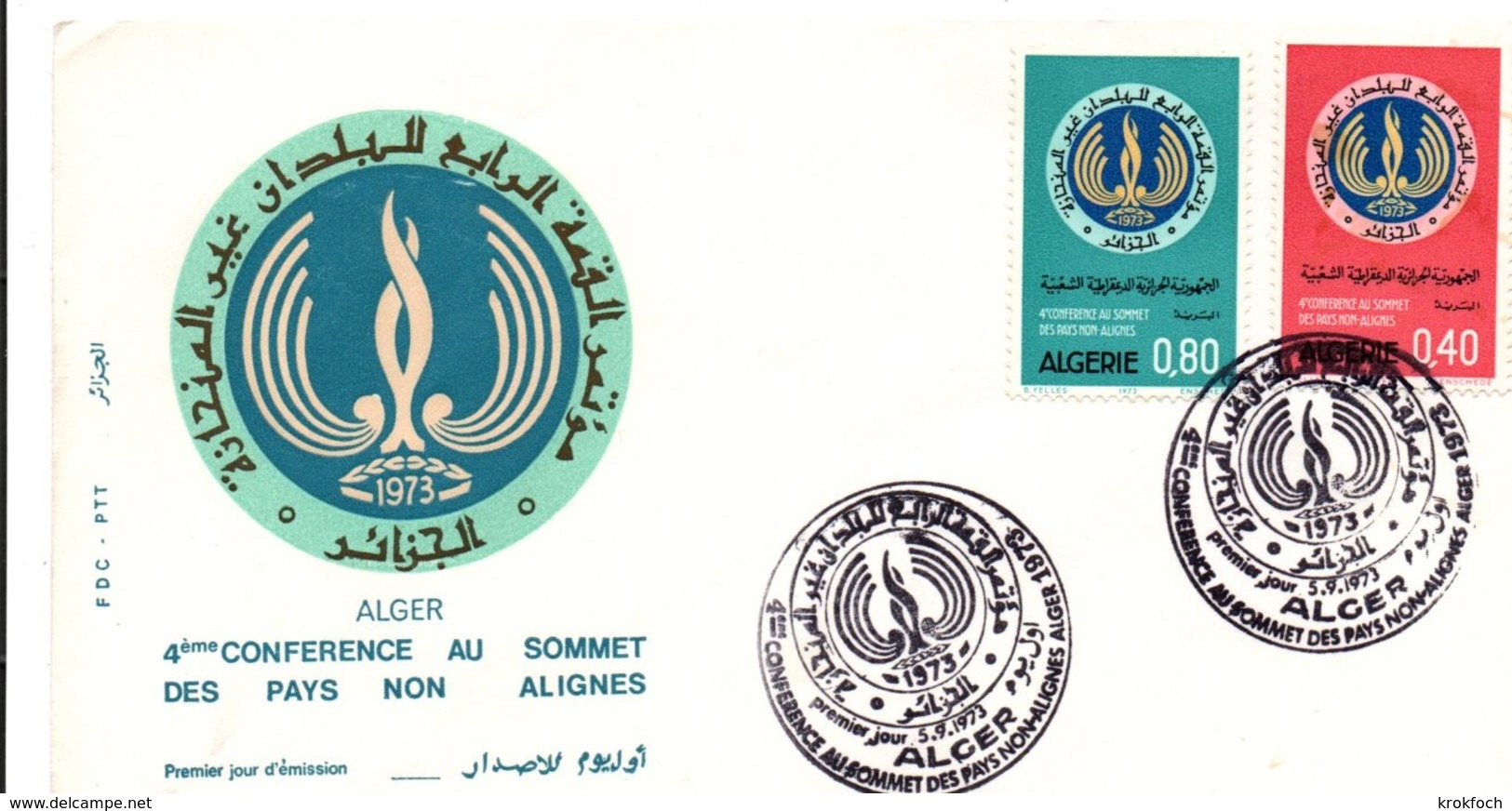 Alger 1973 - FDC Conférence Pays Non-alignés - Algérie (1962-...)