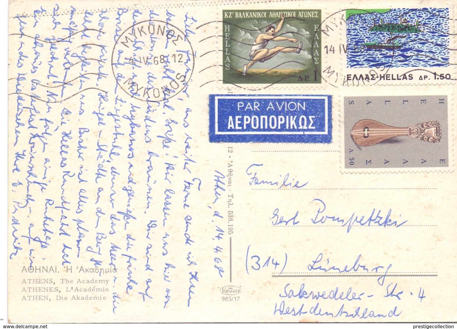 GRECE AIR MAIL   POST CARD  1968 ATHHENS THE ACADEMY   (FEB20792) - Grecia
